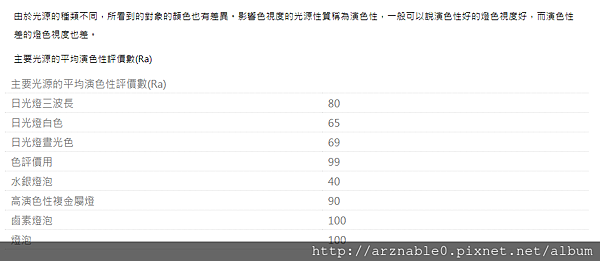 snap070.png snap070.png