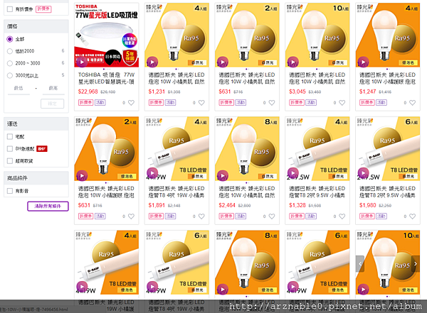 snap065.png snap065.png