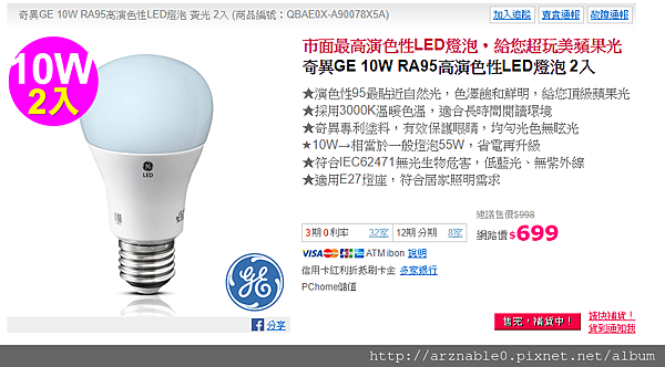 snap066.png snap066.png