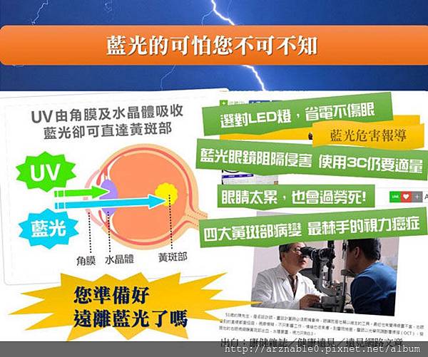 CA3D1CFF030FB4C8C9C92CCD3C4A3F518D690F4F.jpg CA3D1CFF030FB4C8C9C92CCD3C4A3F518D690F4F.jpg