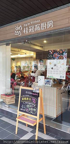 20180506_123854.jpg 20180506_123854.jpg