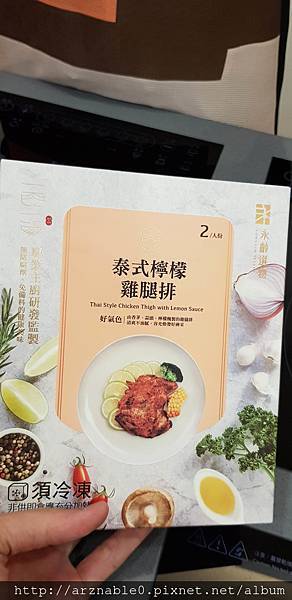 20180506_130532.jpg 20180506_130532.jpg