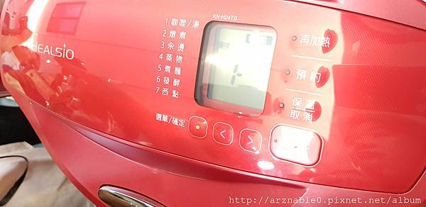 20180506_133636.jpg 20180506_133636.jpg