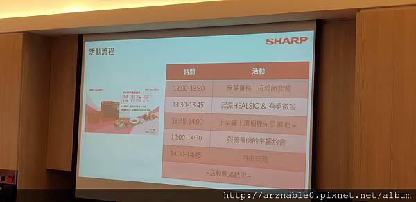 20180506_125847.jpg 20180506_125847.jpg