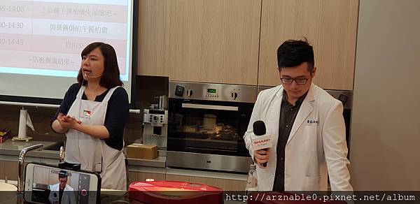 20180506_140039.jpg 20180506_140039.jpg