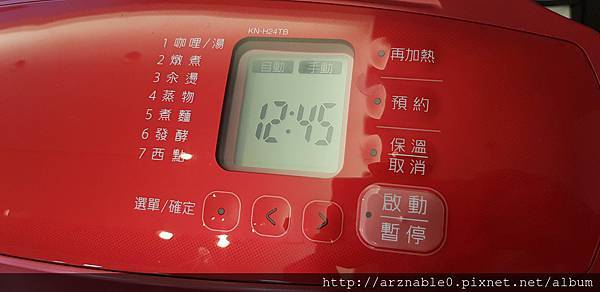 20180506_124659.jpg 20180506_124659.jpg