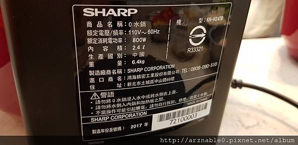 20180506_124648.jpg 20180506_124648.jpg