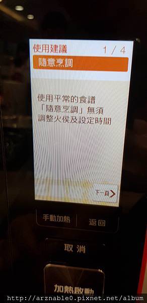 20180506_125325.jpg 20180506_125325.jpg