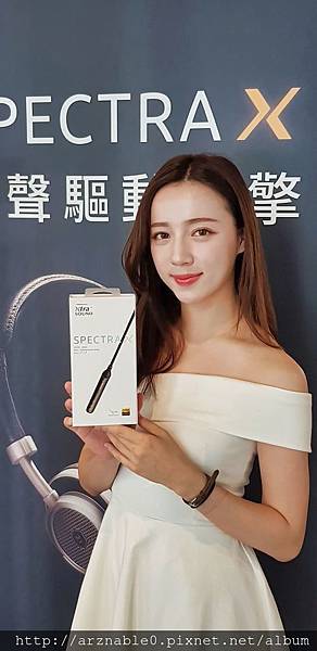 Spectra X 美聲驅動引擎：讓任何耳機瞬間升級的聽音樂神器