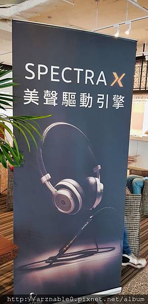 Spectra X 美聲驅動引擎：讓任何耳機瞬間升級的聽音樂神器