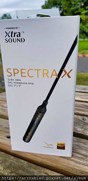 Spectra X 美聲驅動引擎：讓任何耳機瞬間升級的聽音樂神器