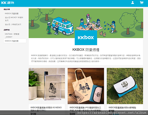 Spectra X 美聲驅動引擎：讓任何耳機瞬間升級的聽音樂神器