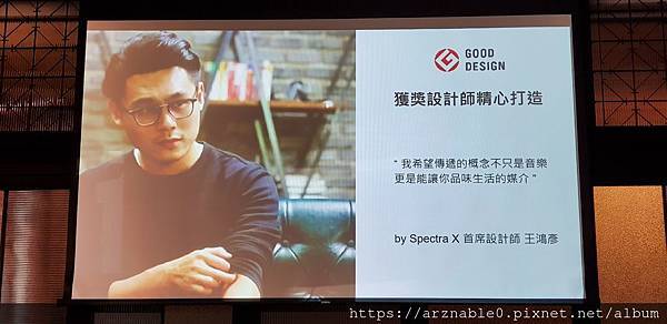 Spectra X 美聲驅動引擎：讓任何耳機瞬間升級的聽音樂神器