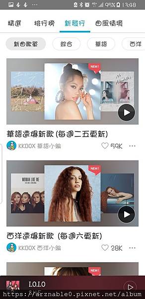Spectra X 美聲驅動引擎：讓任何耳機瞬間升級的聽音樂神器