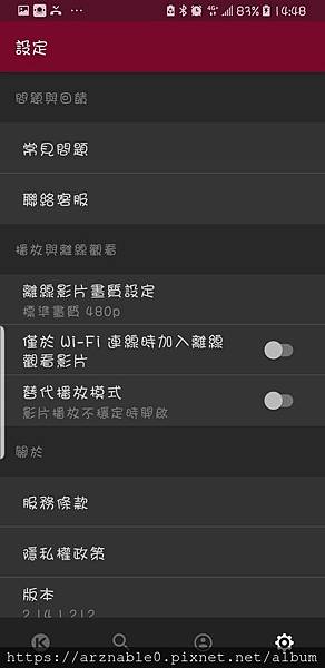 Spectra X 美聲驅動引擎：讓任何耳機瞬間升級的聽音樂神器
