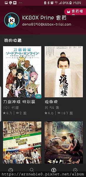 Spectra X 美聲驅動引擎：讓任何耳機瞬間升級的聽音樂神器