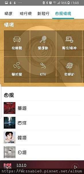 Spectra X 美聲驅動引擎：讓任何耳機瞬間升級的聽音樂神器
