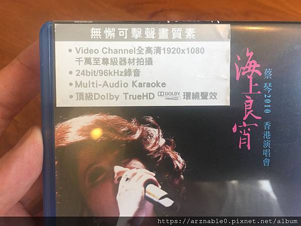 Spectra X 美聲驅動引擎：讓任何耳機瞬間升級的聽音樂神器