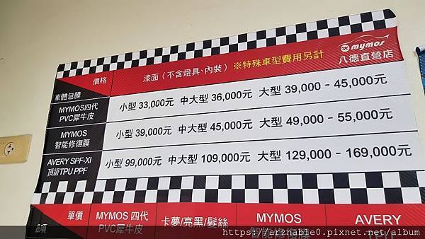 20190218_152617.jpg 20190218_152617.jpg