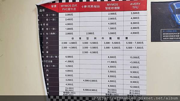 20190218_150852.jpg 20190218_150852.jpg