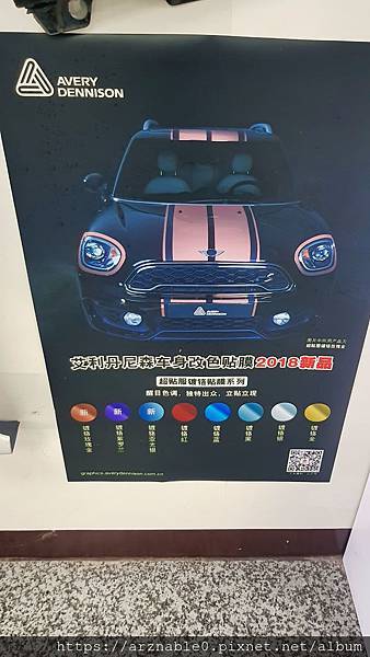 20190218_150826.jpg 20190218_150826.jpg