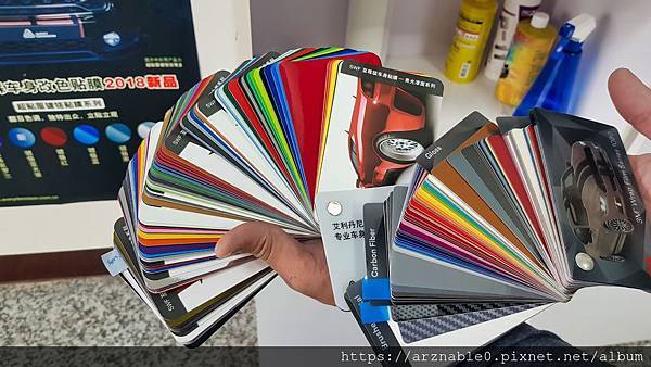 20190218_152638.jpg 20190218_152638.jpg