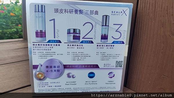 20191107_153654.jpg 20191107_153654.jpg