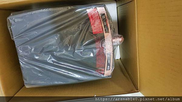 20191024_095804.jpg 20191024_095804.jpg