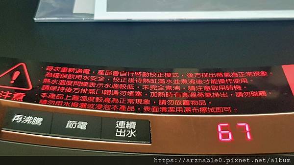 20191024_102029.jpg 20191024_102029.jpg