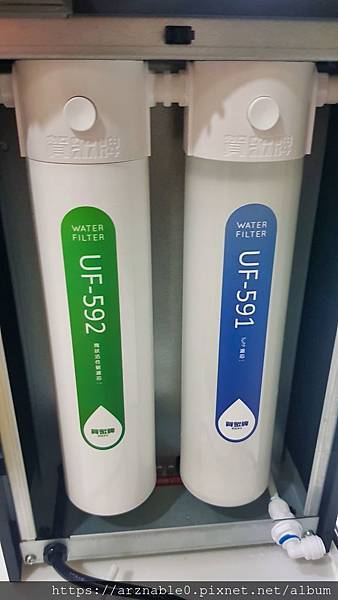 20191024_145539.jpg 20191024_145539.jpg