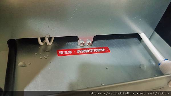 20191024_145441.jpg 20191024_145441.jpg