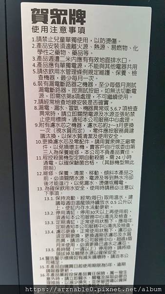 20191024_150924.jpg 20191024_150924.jpg