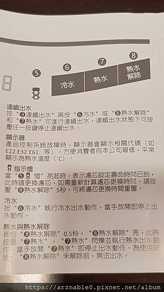 20191101_091459.jpg 20191101_091459.jpg