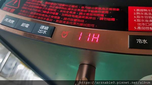 20191024_144957.jpg 20191024_144957.jpg