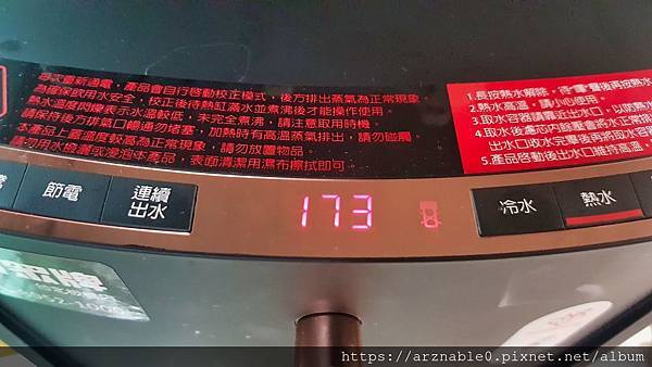 20191101_002136.jpg 20191101_002136.jpg