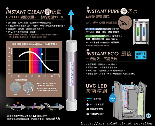 snap00009.png snap00009.png