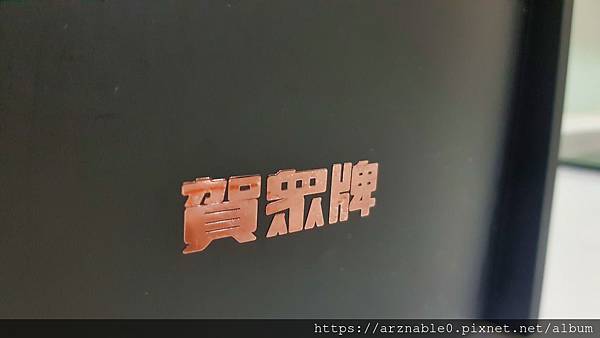 20191101_091303.jpg 20191101_091303.jpg