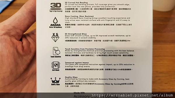 20191124_120819.jpg 20191124_120819.jpg