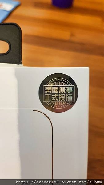 20191124_120720.jpg 20191124_120720.jpg