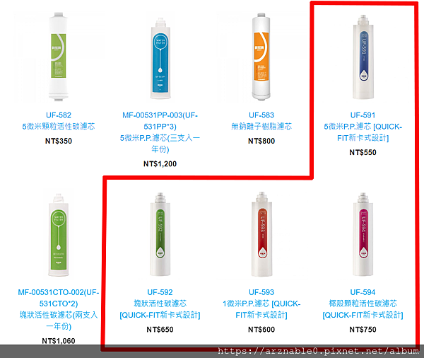 snap00011.png snap00011.png