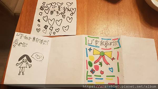 20191206_192522.jpg 20191206_192522.jpg