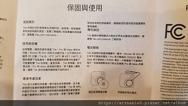 20191220_084306.jpg 20191220_084306.jpg