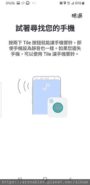 Screenshot_20191220-090653_Tile.jpg Screenshot_20191220-090653_Tile.jpg