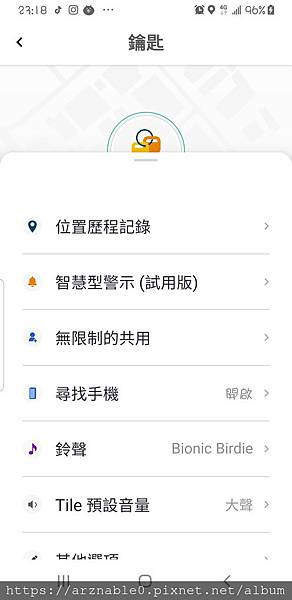 Screenshot_20191222-231830_Tile.jpg Screenshot_20191222-231830_Tile.jpg