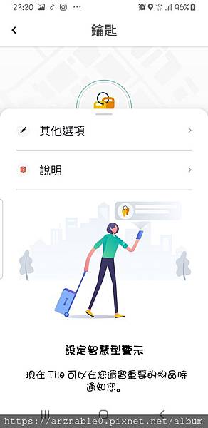 Screenshot_20191222-232006_Tile.jpg Screenshot_20191222-232006_Tile.jpg