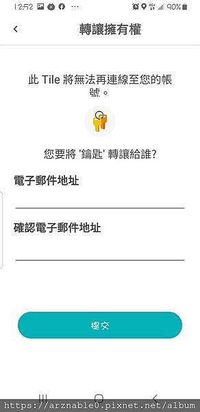 Screenshot_20191222-125249_Tile.jpg Screenshot_20191222-125249_Tile.jpg