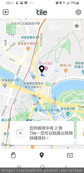 Screenshot_20191220-101146_Tile.jpg Screenshot_20191220-101146_Tile.jpg