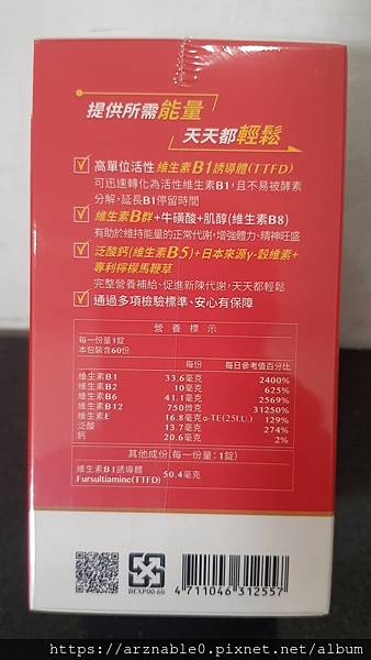 20200625_073515.jpg 20200625_073515.jpg