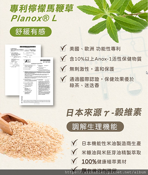 Snap26.png Snap26.png