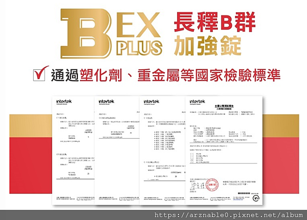 Snap25.png Snap25.png